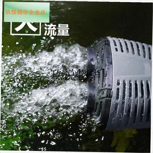 森森佳璐造浪泵水族箱静音迷你双头冲H浪泵鱼缸造流泵清理鱼粪便,