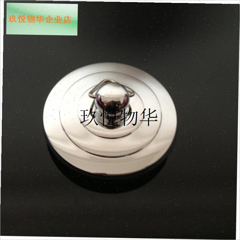 浴缸配件通用款全铜带链条泡洗澡自吸式密封堵水U塞子适合浴盆木,