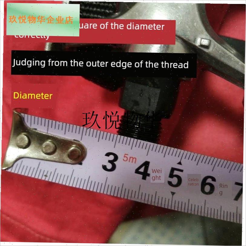 商用动感单车脚i踏板脚蹬健身车山地通用防滑脚踏板脚蹬健身房配,