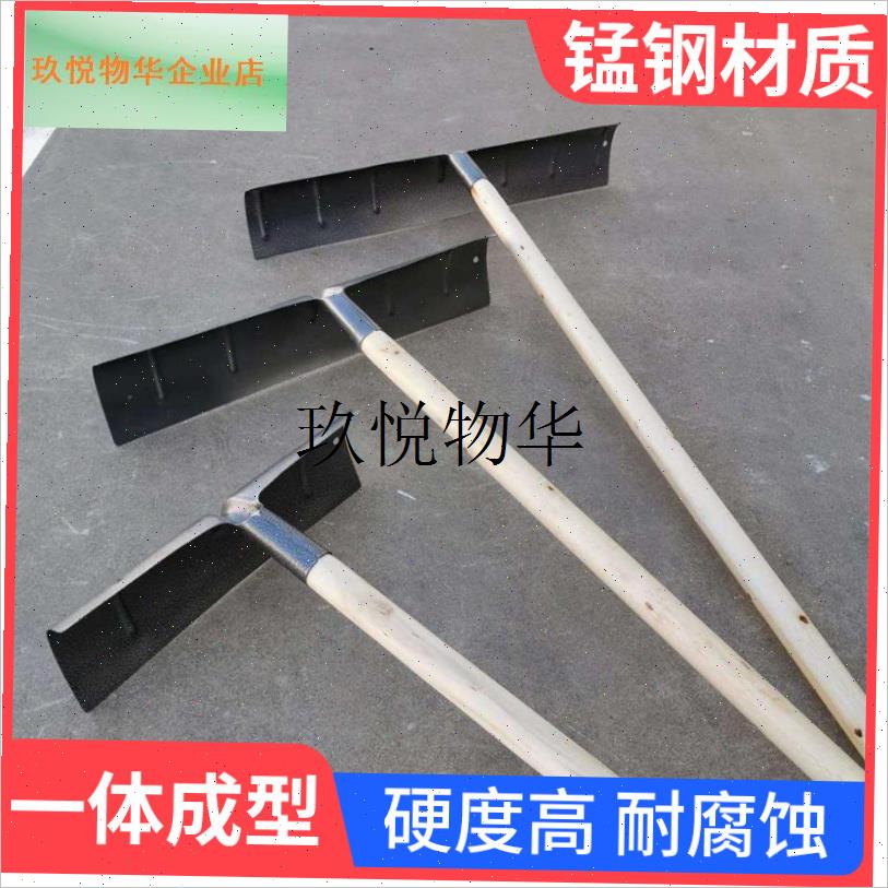 养殖场刮粪板农具耙子刮耙猪场鸡舍F锰钢加厚刮粪铲刮粪耙大棚除,