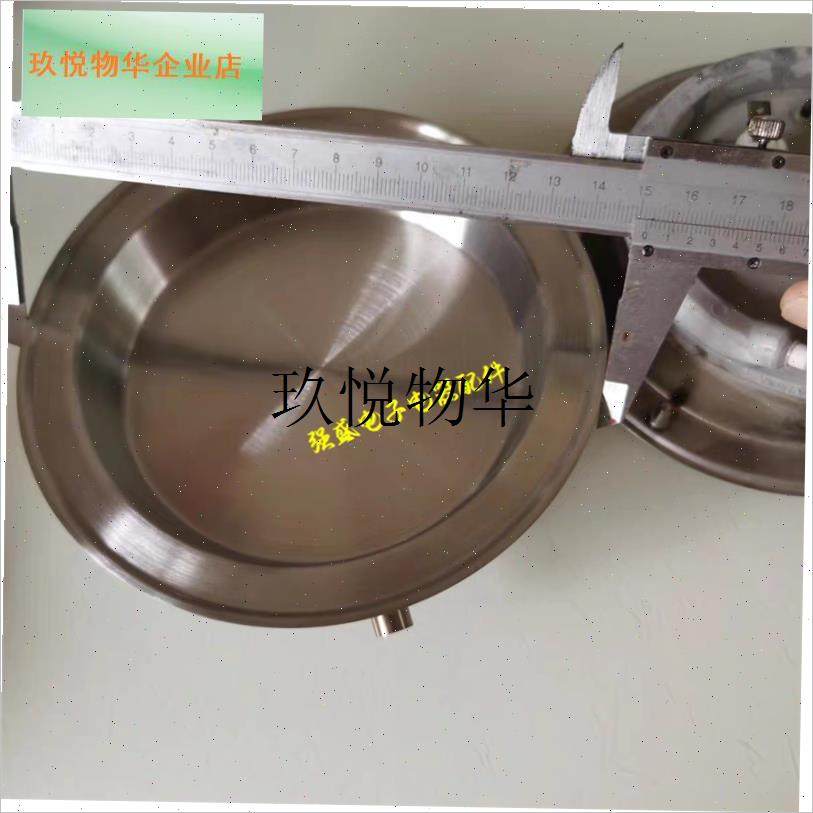 欧派电蒸箱电蒸炉发热盘配件ST25-S631加热盘1500WU直径15.2cm,