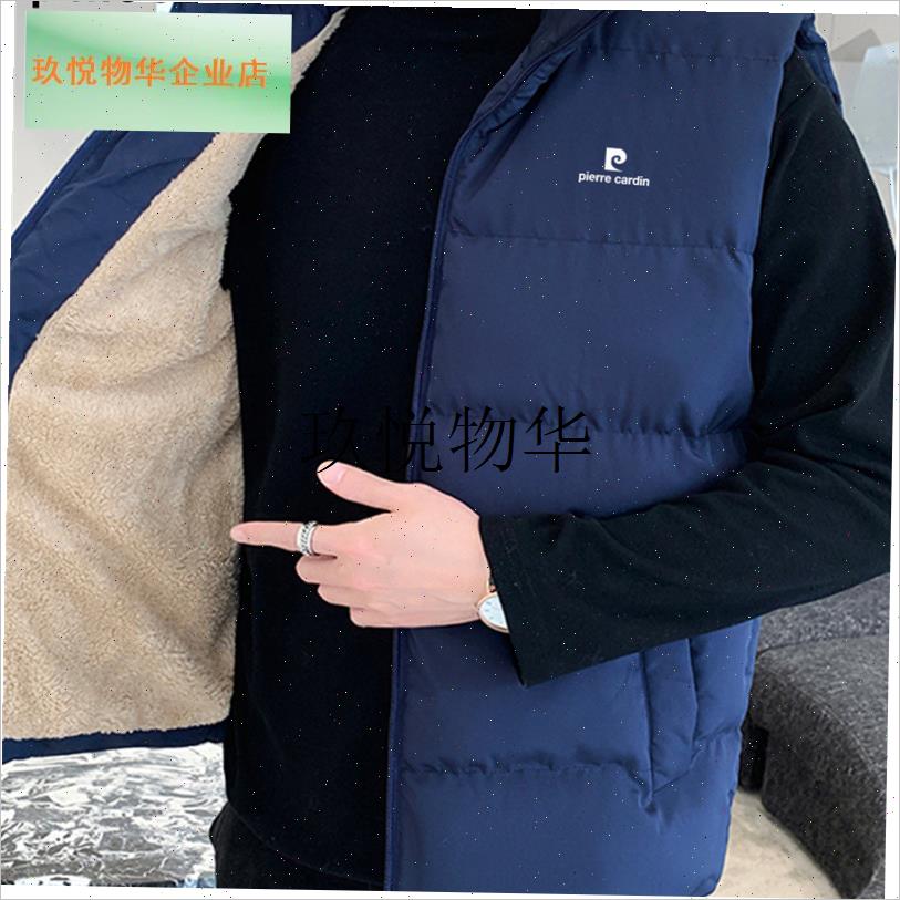 皮尔卡丹立领加绒马甲男秋冬季羽绒棉背心马夹羊羔绒Z保暖坎肩外,