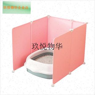 猫砂盆加高防外溅挡板狗厕所围栏C防喷溅U型围栏除臭挡隐私防尿,