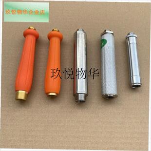 新款打药机手柄开关农机工具配件电动喷雾器把手T高压泵药管带滤,