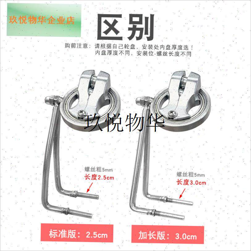胜利风筝轮合金j万向轮支架六导过线器背带轮手握轮加长臂改装摇,