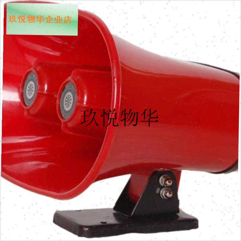 大型无人机喊话器适用大疆植保机M2G 50公里远距离喊话无人船机,