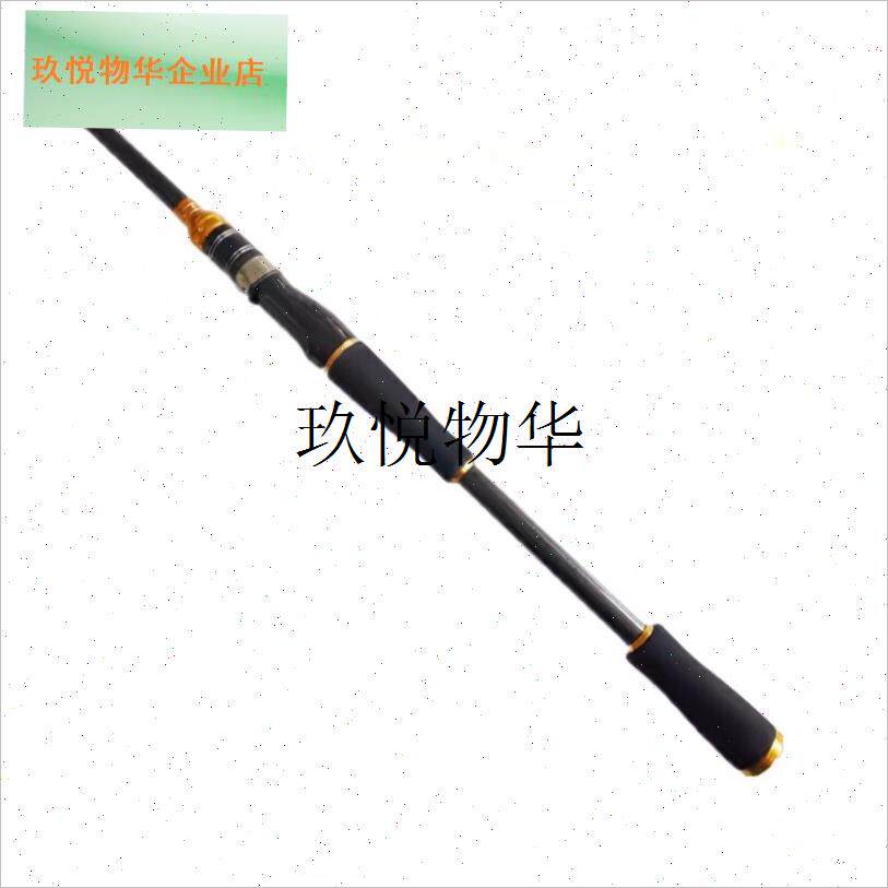改装筏竿路亚竿冰钓竿y直柄枪柄碳素手把节鱼竿配节,