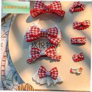 红色千鸟格狗狗发夹约克夏发饰马尔济斯梳夹小狗蝴蝶.结宠物鼻梁,
