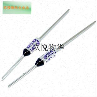 适用TCL奥克斯先锋小太阳暖风机C取暖器电暖气温度保险丝 热熔断,