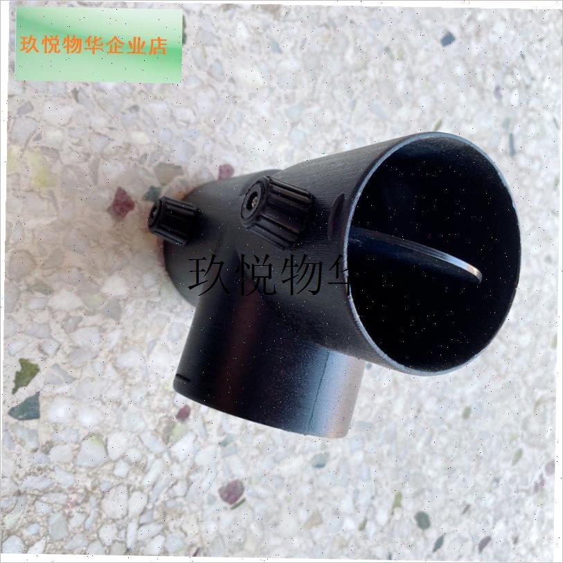 驻车加热器柴暖三通带阀门76三通双阀门三O通拆暖床配件柴暖三通,