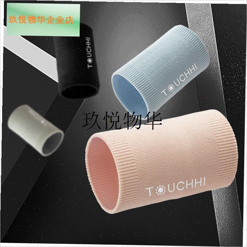 运动护腕女健身针织透气手腕套B男疤痕篮球乒乓球网球羽毛球护手,