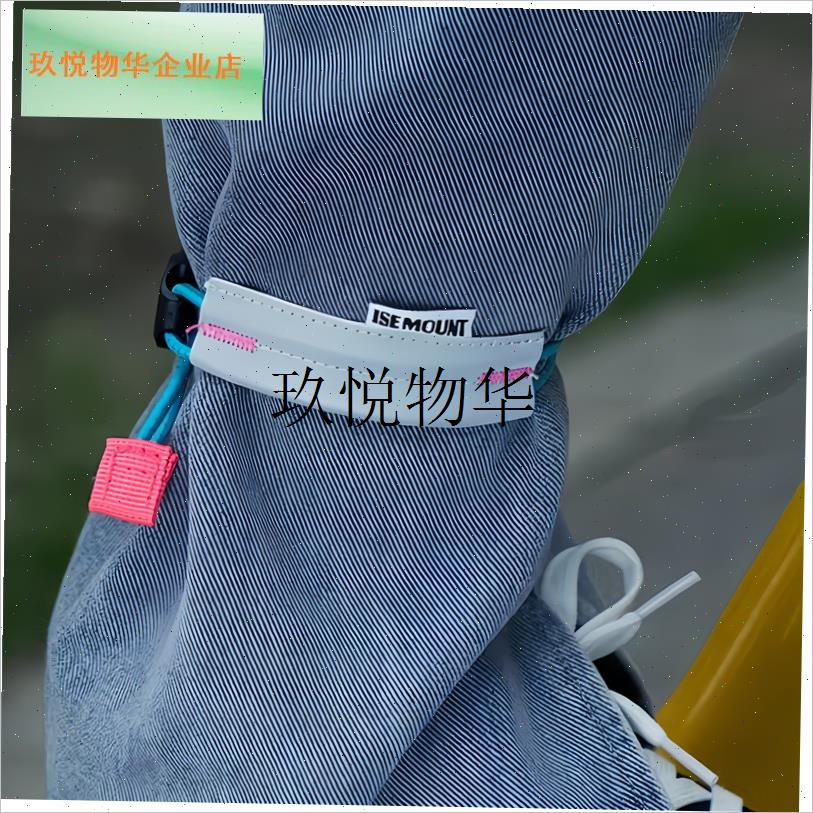 骑行防护束裤带绳自行车t公路山地夜跑安全带绑腿带反光束脚裤装,