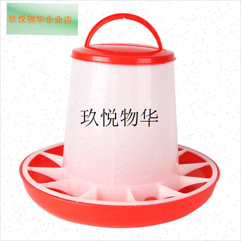 加厚连网交口饲料桶养鸽鸡鸭鹅喂 食O桶食槽食器养殖设备,