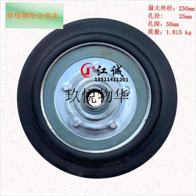 推车灭火器轮子35公斤铁芯推车架二氧化碳灭火器推车架X子24kg橡,