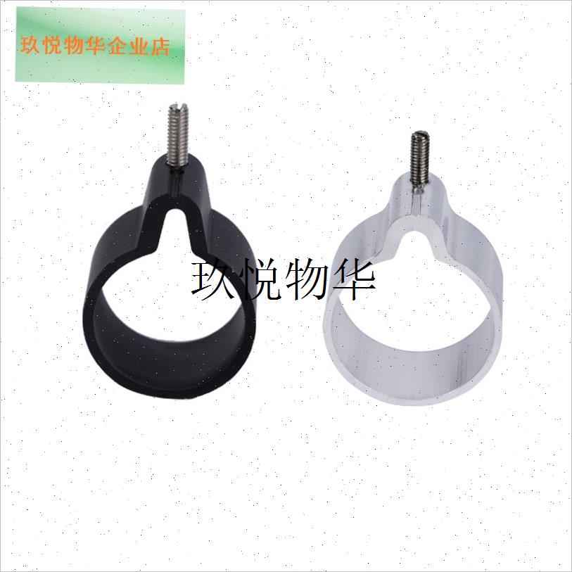 升降晾衣架配件25mm32mm不锈钢圆管吊环吊球Q手摇晾衣杆管夹封头,