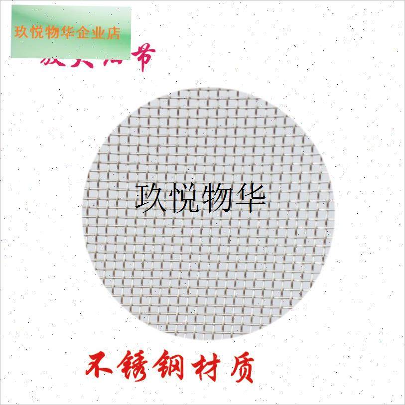 老板抽油烟机过滤网63Q6n/63X7/8322/63X2/8012/60Q5/63Q3油杯配,