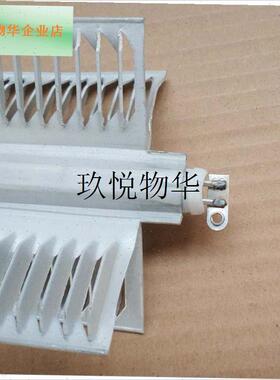 777MM84款230V2500W十字架X型H纯铝一体式电热管取暖器踢脚线配,