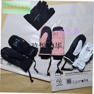 热雪户外AK专业滑雪手套手闷子保暖防水防风可触屏独Z立内胆男女,