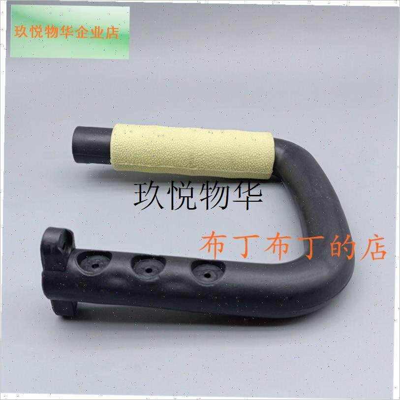 适马特405-7电链p锯侧手柄三孔电链锯辅助手把16寸把手皮套配件,