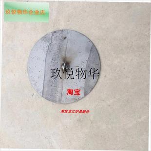 加厚钢板a火炉盖子农村家用煤炭煤球加热炉子取暖炉大小盖子封火,