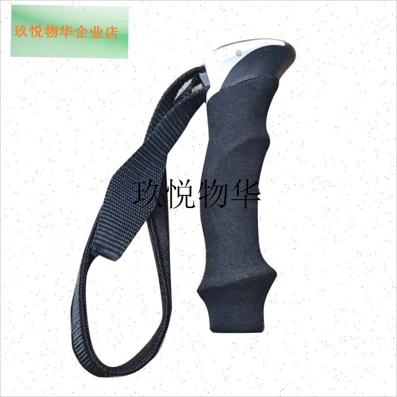 塑胶手柄登山杖手柄只柄Tt柄EVA柄软木手柄K蒂索内信托法行道绿,