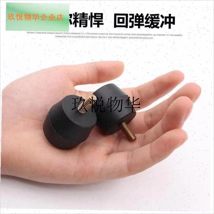 电动三轮车配件车门防碰防撞胶垫后车斗保.护缓冲胶套,