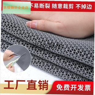 防滑地垫浴室厨房化o妆室厕所防水防滑垫户外商用塑料地毯入户门,