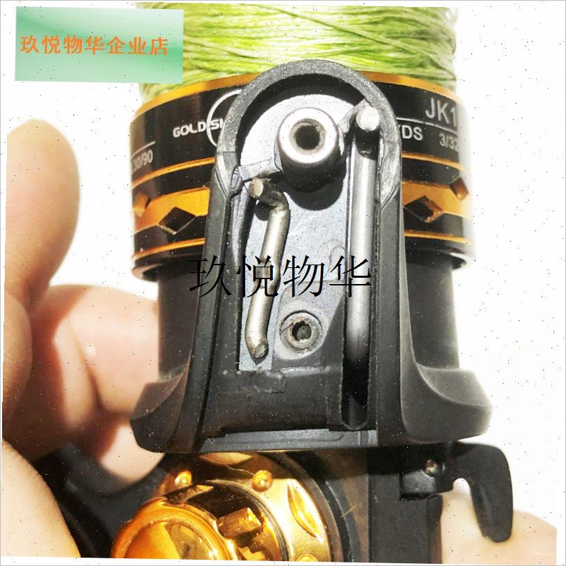 纺车轮线挡开关支撑杆p绕线抛线器挡线推杆弹簧支架卡柱栓渔轮配,