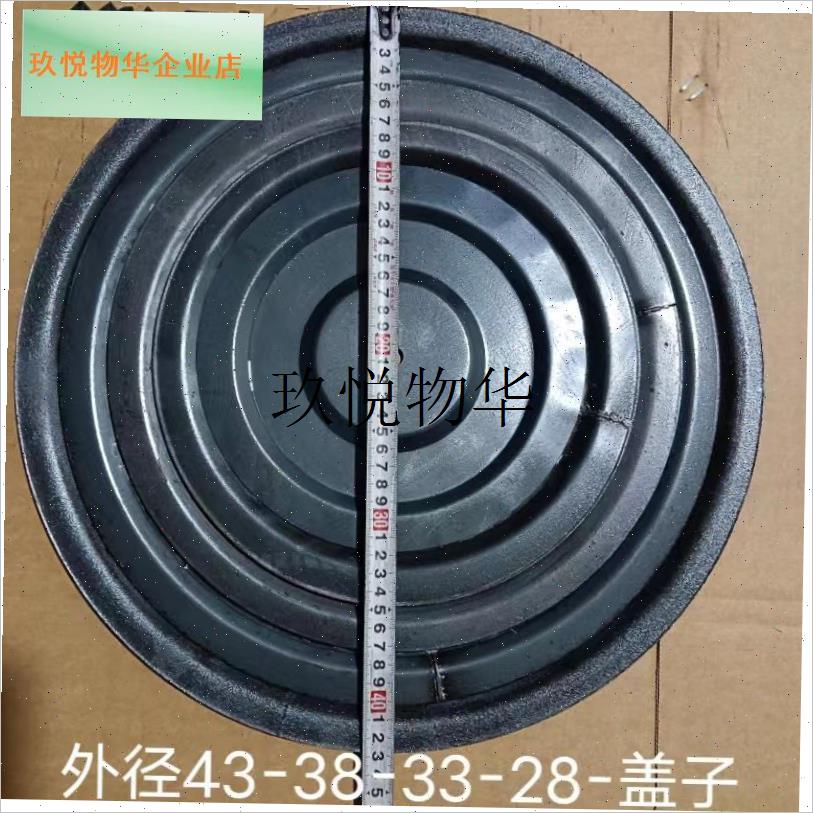 家用钢板炉圈柴火炉专用炉圈法兰D圈垫圈铁桶炉盖子煤气罐灶台,