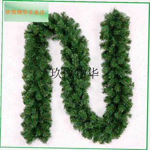 圣诞藤条加密藤条圣诞门挂橱窗装饰布置 2.7米S 绿色藤条绿树枝,