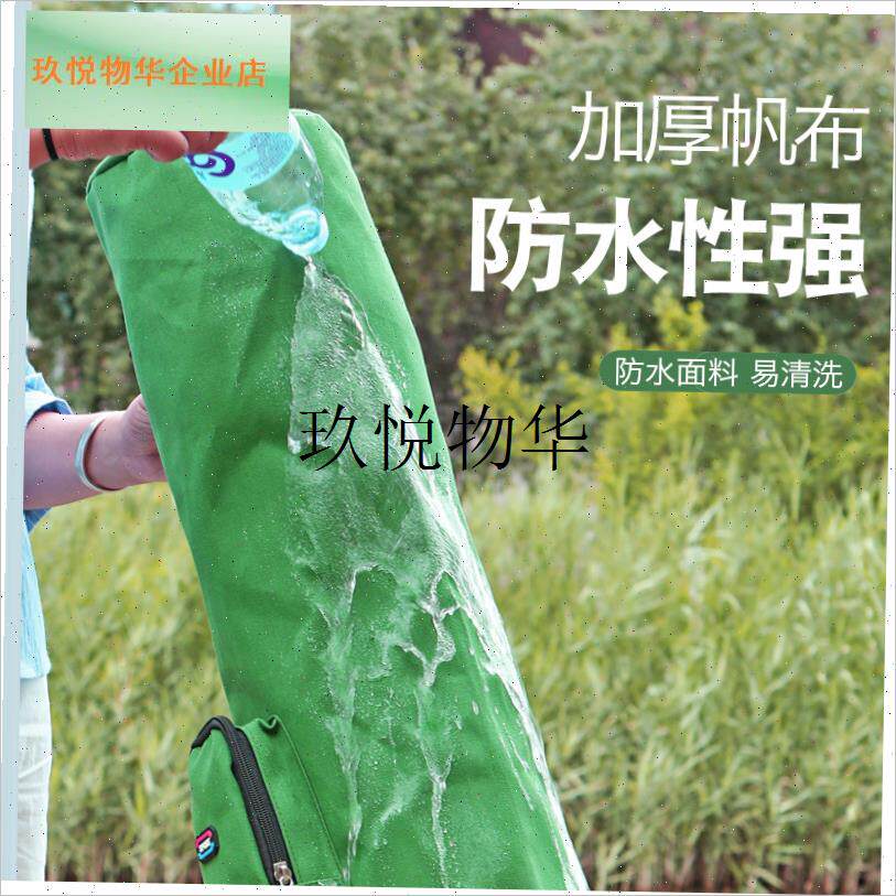 新款防水帆布鱼杆包钓鱼伞v包路亚包海竿包鱼杆收纳可携式耐磨渔,