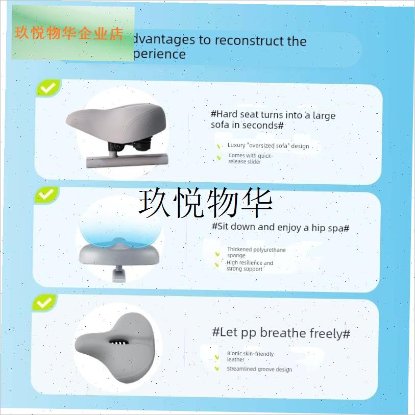 Keep麦瑞克野l小兽动感单车专用替换车座沙发座垫健身车加软大车,