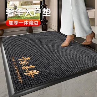 地 高端入户门地垫家k用别墅进门门垫豪宅除尘蹭土脚垫子2025新款