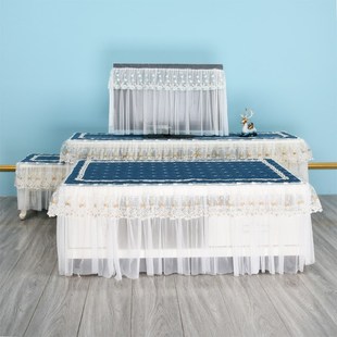 液晶挂式 欧式 电视机n罩组合电视柜蓝色布艺盖布盖巾蕾丝防尘罩定