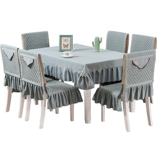 餐桌椅子套罩家用简约现代餐桌布X椅套椅垫套 桌布布艺长方形中式