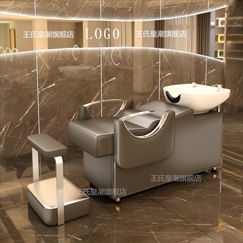 洗头床理发e店专用半躺式美发店洗发床网红发廊冲头床冲水床陶瓷