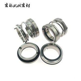 水泵水封轴封合金机械密封11o3