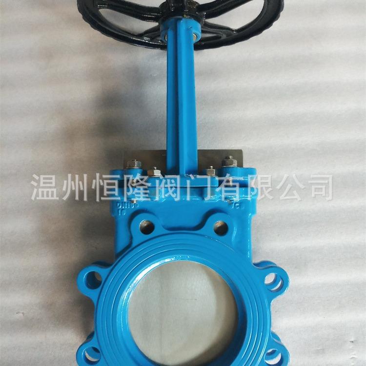 产地货源PZ73X手动刀闸阀双法兰手动刀闸阀梅花对夹温州插板阀