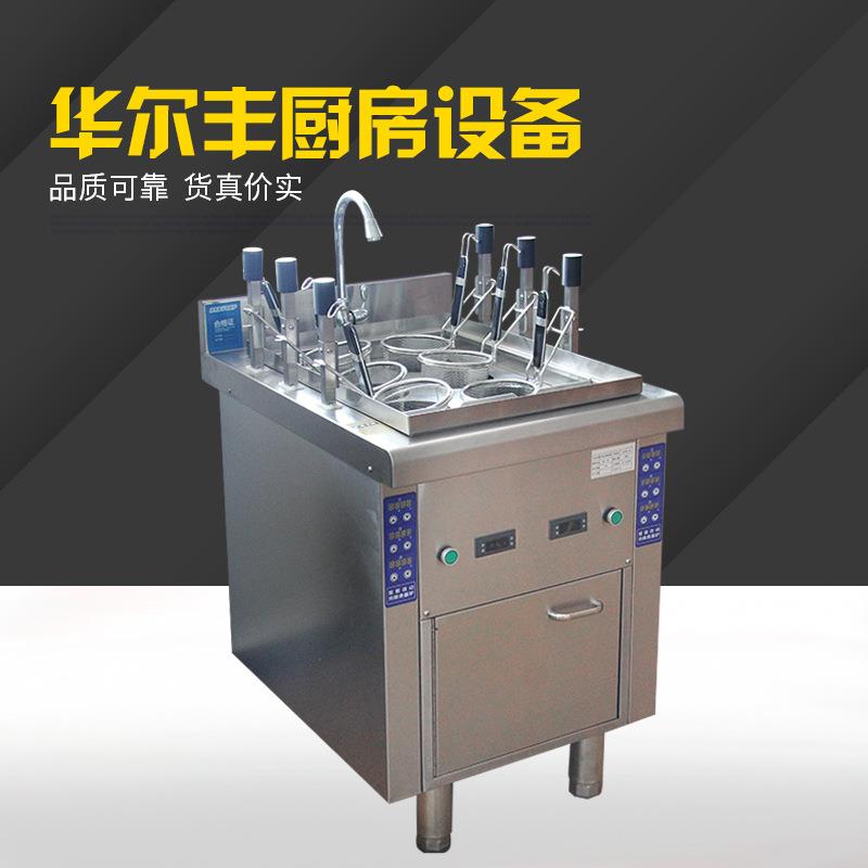 商用立式电热多眼煮面炉煮粉面麻辣烫六头煮面炉煮面炉
