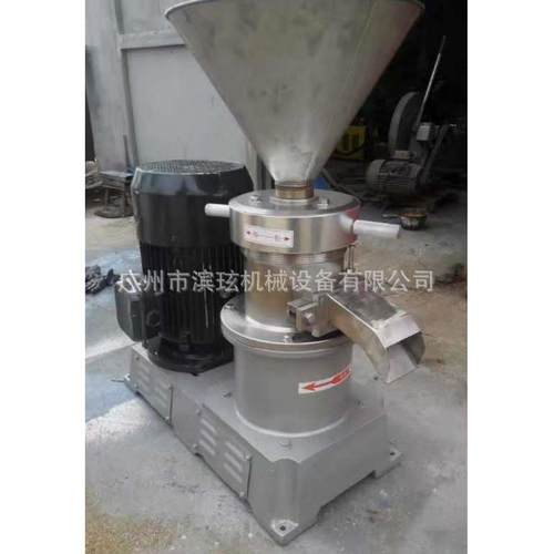 广州直发卧式胶体磨分体式胶体磨85型胶体磨130型胶体磨