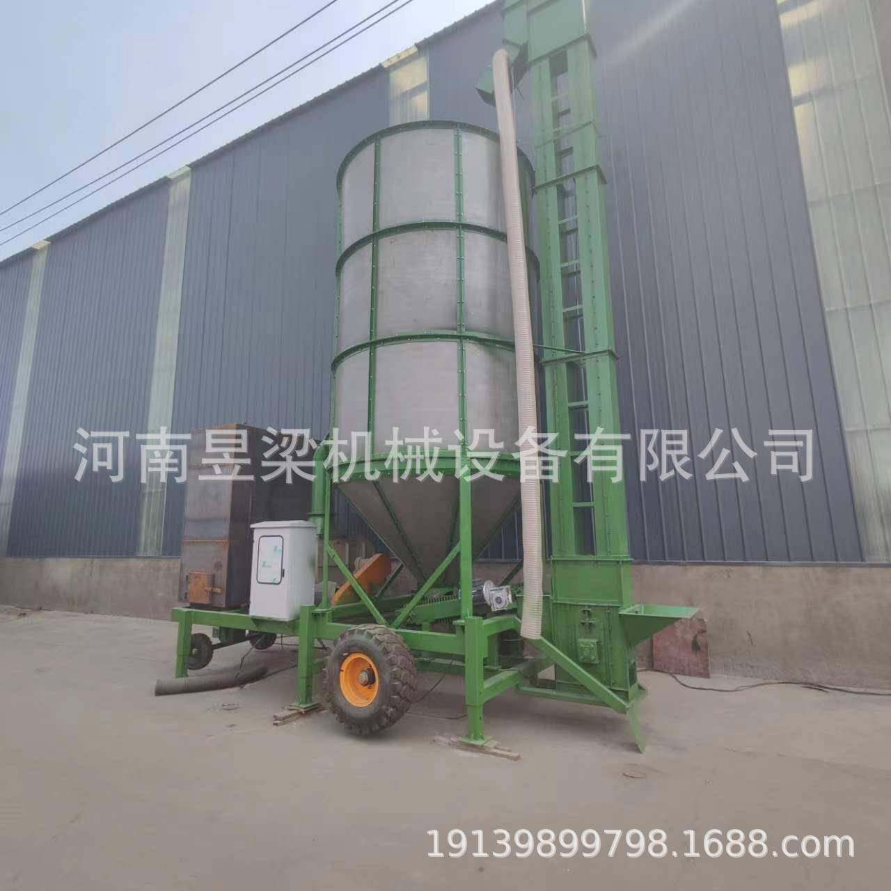 大豆低温烘干设备移动粮食烘干机立式高粱玉米小麦烘干塔多少钱