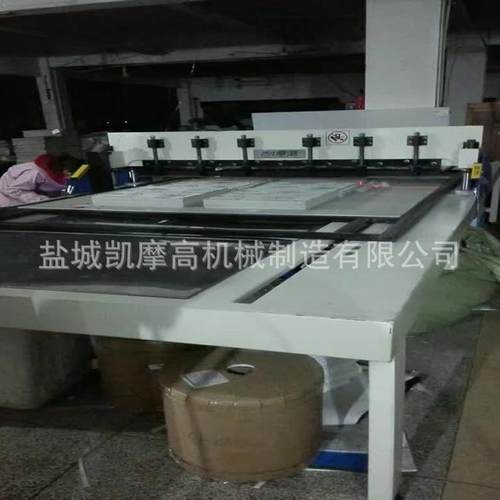 广州狮岭1600新型全自动布样眼镜布无尘布裁切机.花边机.切布机