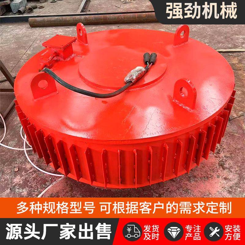 吊车盘式电磁除铁器电磁吸盘垃圾场吸运物料RCDD自卸式电磁除铁器
