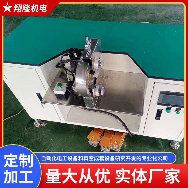 厂家供应包带机云母包带机线圈缠绕机铜排缠绕机