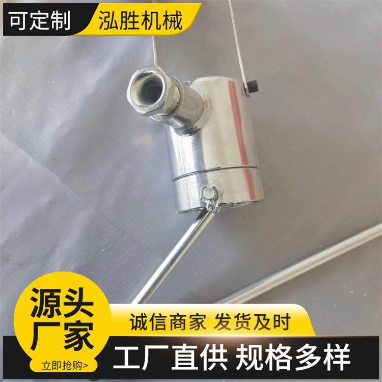 ZP-12C矿用喷雾降尘装置用触控传感器使用寿命长矿用触控传感器,机械设备,矿山专用设备,淘宝优惠券,粉丝福利购,淘宝优惠卷