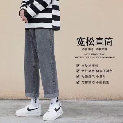 黑色松紧腰牛仔裤直筒宽松阔腿长款休闲裤春季潮牌童装韩版潮流