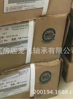 自调心球轴承1310 尺寸50*110*27 1310K 1310TN1 1310KTN1