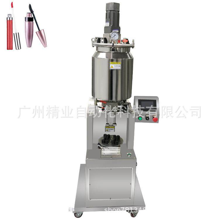 彩妆机械厂家2头唇彩灌装机加热搅拌液体膏体凡士林罐装机,办公设备/耗材/相关服务,灌装机,淘宝优惠券,粉丝福利购,淘宝优惠卷