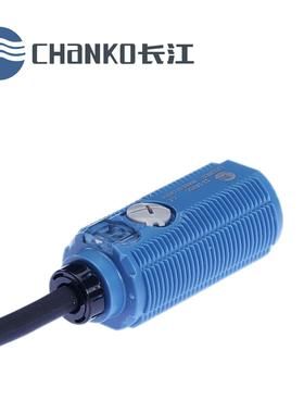 /长江CPA-DR100N3-A漫反射传感器替代西克GRET18-N2447