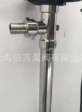 HP-EX2-V+SS316L-1000HP电动化工泵/手提式油抽/防爆插桶泵